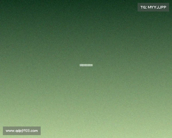 赛事报名费收取说明